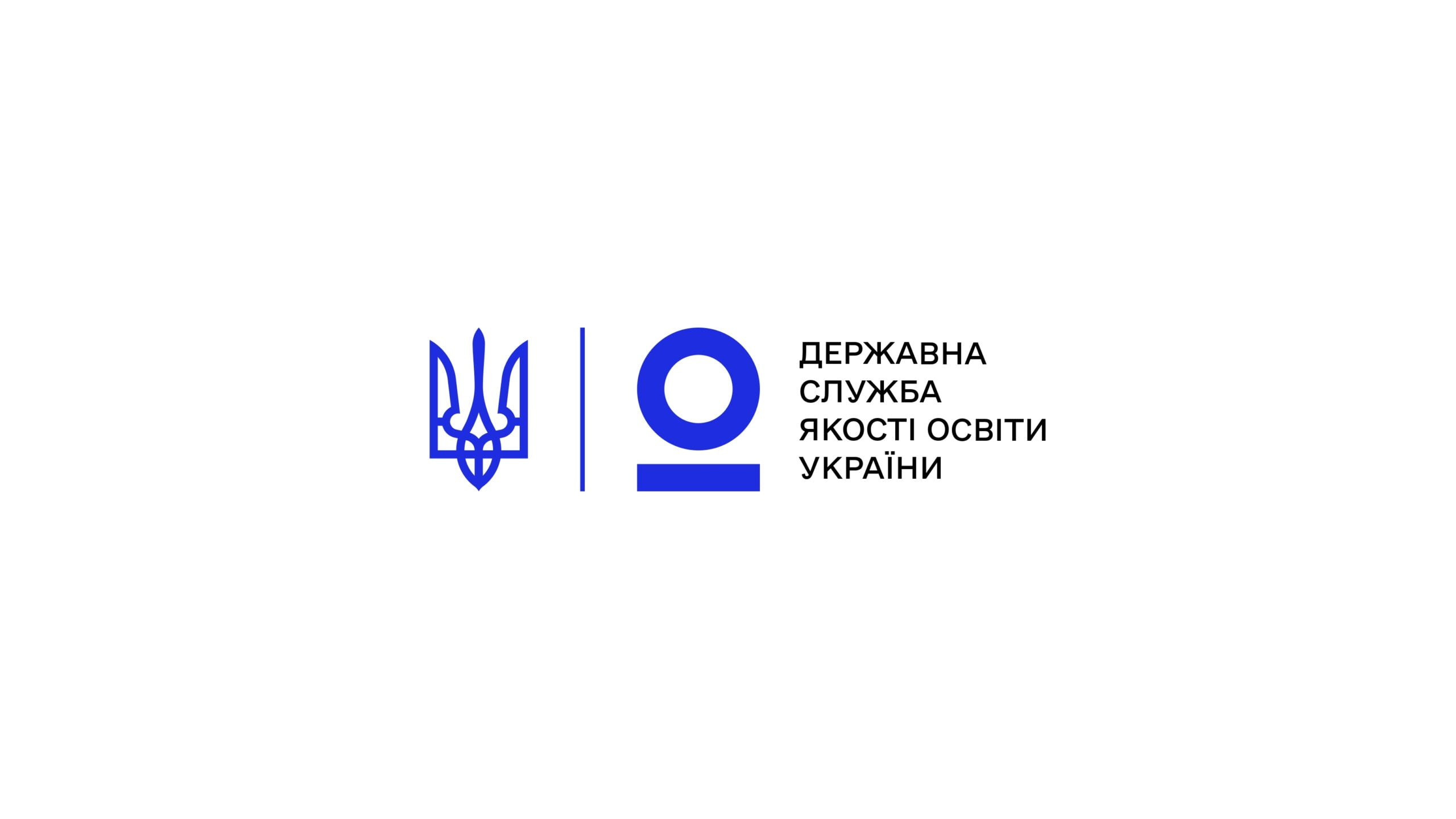 SQE logo scaled