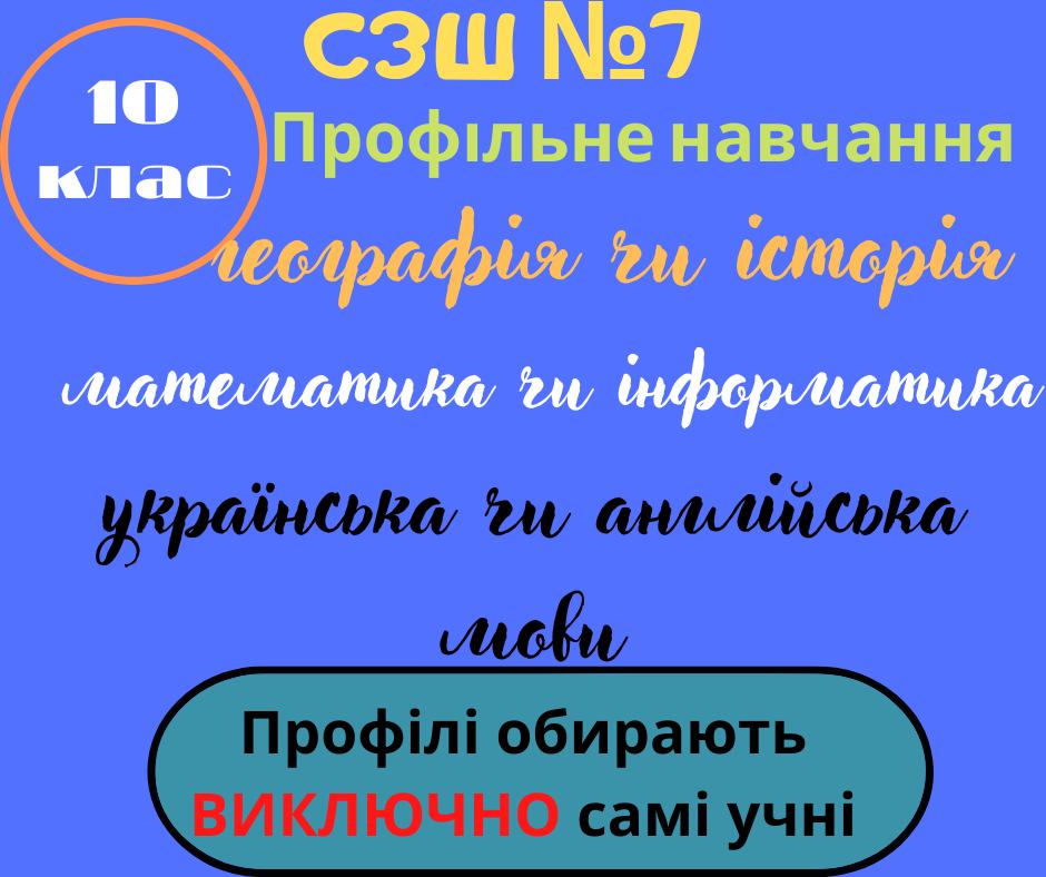 296700857 1245025389577141 5181304238583649248 n 1