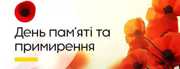 images jpg