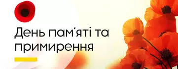 images jpg